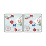 Ohbe Express Külot Bebek Bezi 6 Numara X-Large 60 Adet (15+Kg) Ekstra Fırsat Paketi (2 Paketi) - 0 - 1 Ay