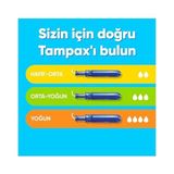 Ohbe Express Orkıd Tampax Tampon Pearl Compak Super Plus, 16 Adet 3lü Paket - Option-1 - Beyaz