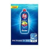 Ohbe Express Pril Cold Power Yağ Çözme Etkili Limon Kokulu Sıvı Bulaşık Deterjanı 675 G, Limon Kokulu 675GR - Option-1