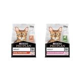 Ohbe Express Pro Plan Original Somonlu Kuru Kedi Maması 10 kg ve Pro Plan Delicate Kuzu Etli Kuru Kedi Maması 10 kg - 0,01 gr