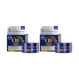 Ohbe Express Q10 Kırışıklık Karşıtı Gece Bakım Kremi 50 Ml,nemlendirici,yenileyici,kreatin,hyaluronik Asit (2 Paketi) - Option-1