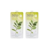 Ohbe Express Yeşil Çay Özlü Nemlendirici Uyku Maskesi Pure Source Pack (Green Tea) 10ML 2li Paket - Option-1