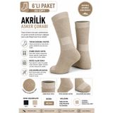 Oil Company NEFES ALABİLİR KUMAŞ UNİSEX KUM TERMAL ÇORAP 6LI (6ÇİFT)