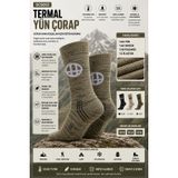 Oil Company Unisex Termal Yün Çorap | Yün Karışımlı 3 Katmanlı Termal ve Nefes Alabilen Yapı
