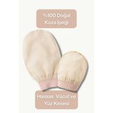 Oinone %100 Doğal Koza İpeği Kese – Hassas Ciltler İçin İpek Yüz ve Duş Kesesi | Peeling Eldiveni