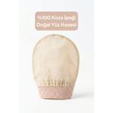 Oinone %100 Koza İpeği Yüz Kesesi | Doğal İpek Lastikli Peeling Eldiveni | Ekru İpek Kese | Hassas Ciltler