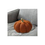oiphome Kabak peluş dekoratif 20 cm en