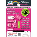 OKUL ETİKETİ BASKI MEGA GÖKKUŞAĞI TEMALI PAKET İSME ÖZEL OKUL ETİKETİ / STICKER TOPLAM 320 ADET