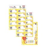Okul Etiketi Kız Modeli 10 lu 2 Yaprak Ders Programlı 1 Paket Defter Kitap Etiketi Desenli Renkli Etiket Sarı