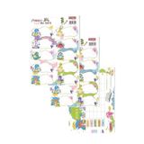 Okul Etiketi Kız Modeli 10 lu 2 Yaprak Ders Programlı 1 Paket Defter Kitap Etiketi Desenli Renkli Etiket Yeşil