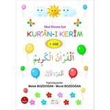 Okul Öncesi Için Kuranı Kerim 1.cüz - belirtilmemiş
