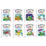 Okul Öncesi Yayınları Hoppalak ile Zıppalak Okul Öncesi Eğitim Seti 8 Kitap Tam Set – Okul Öncesi Çocuk Gelişim, Dikkat, Çizgi Çalışması, Eğitici Aktivite ve Boyama Kitabı Seti 3-6 Yaş