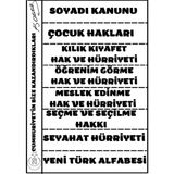 Okul ve Sınıflar Için Atatürk Köşesi Cumhuriyetin Bize Kazandırdıkları 50 x 70 (Vinil Branda) Dijital Baskı