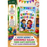 Okula Yeni Başlayan Öğrencilere Sınıfımıza Hoşgeldin Yazılı 10 Adet Hediye Seti 1. Sınıf- Sene Başı Hatırası Ayıcık Desenli Görünmez Kalem Tebrik Kartı Hediyeli