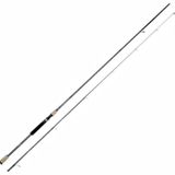 Okuma Azaki 274 CM 12-35 GR 2 Parça Olta Kamışı