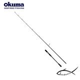 Okuma Cavalla Slow Jigging Spin 203Cm 20-100Gr Light Jig Kamışı