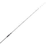 Okuma Magda Air 200 cm Olta Kamışı