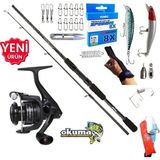 Okuma Revenger RV-3000A 270CM 7-30GR Karbon Wave Power Maket Balık Spin Olta Takımı Seti
