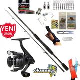 Okuma Revenger RV-4000A 270CM 7-30GR Karbon Wave Power Kıyı Olta Takımı Seti