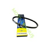 okumus motorcycle spare parts accessories Kayış Scooter 150cc [835 X 20 X 30] Varyatör Kayışı Scooter Yedek Parça
