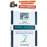 okuyandan KPSS Lisans TIPKI BASIM Çıkmış Sorular Son 7 YIL (EKO) - Video Çözümlü