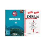 Okyanus 11.Sinif 40 Seans Matematik Ve Akm Dil Bilgisi Soru Bankasi Seti 2 Kitap