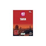 Okyanus 11.sınıf 40 Seans Tarih - GÜNCEL MÜFREDAT