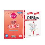 Okyanus Ayt Fizik 30 Lu Deneme Ve Akm Dil Bilgisi Soru Bankasi Seti 2 Kitap
