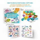 Okyanus Boyama Kitabı - Oyun Hamurlu - 3 Yaş + 645620