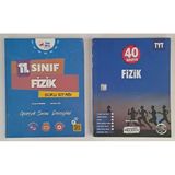 OKYANUS VE PALME YAYINLARI TYT VE 11.SINIF FİZİK SORU BANKASI ( 2.EL )