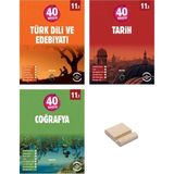 Okyanus Yayınları 11. Sınıf 40 Seans Edebiyat - 40 Seans Tarih - 40 Seans Coğrafya 3'lü Set + Telefon Tutucu