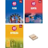Okyanus Yayınları 11. Sınıf 40 Seans Fizik - 40 Seans Kimya - 40 Seans Biyoloji 3'lü Set + Telefon Tutucu