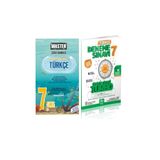 Okyanus Yayınları 7. Sınıf Master Türkçe Soru Bankası Ve Fineliner Pen Renkli Keçeli Kalem Set 0.4 mm