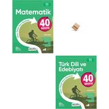 Okyanus Yayınları Okyanus 11. Sınıf 40 Seans Matematik ve Edebiyat + Telefon Standı - Maarif Model