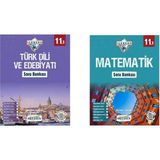 Okyanus Yayınları Okyanus Yayınlarıceberg 11. Sınıf Matematik Türk Dili ve Edebiyatı Soru Bankası