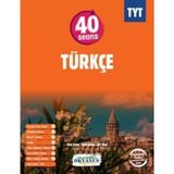 Okyanus Yks Tyt Turkce 40 Seans Konu Anlatimi Okyanus Yayinlari