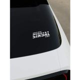 Okyay Works Herşey Biter Sinyal Bitmez Sticker - Beyaz - Beyaz