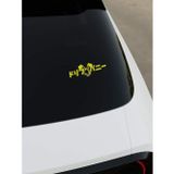 Okyay Works Rabbit Japan Sticker - Sarı - Sarı