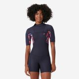 Olaian 1.5 mm - 500 Kadın Kısa Kollu Neopren Shorty
