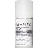 OLAPLEX No.5 100 ml Durulanmayan Saç Kremi Beyaz Renk ile Bağ Güçlendirici Özellikler Sunar - No5
