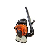 Oleomac BV 901 Eur5 Yaprak Üfleme Makinesi | BV 901 Model, Euro5 Emisyon, Yaprak Temizleme, Benzinli Motor, Bahçe Bakımı