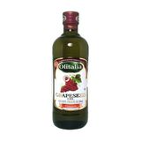 Olitalia Üzüm Çekirdeği Yağı, 500ml - 500 ml