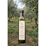 Olive Farm Coğrafi işaretli Milas Memecik Zeytinyağı. Milas, Şenköy’ün Memecik zeytinlerinden soğuk sıkım yöntemiyle elde edilmiş , 0,3 asit,yüksek polifenol değerli naturel sızma zeytinyağı . - 1 lt