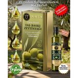 Olives Memecik Domat Erken Hasat Soğuk Sıkım Premium Zeytinyağı 5 Lt + 500 Ml. Taşbaskı Cam Şişe Hediye