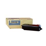Olivetti D-Copıa 4003 (Ultrafine) (370GR) (12.5k) Muadil Toner