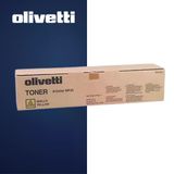 Olivetti MF-25 Sarı Orijinal Fotokopi Toner