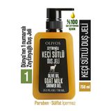 Olivos %100 Doğal Keçi Sütü Ve Zeytinyağlı Banyo Ve Duş Jeli Kuru Cilt Nemlendirici Ve Besleyici 750 ml