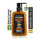 Olivos %100 Doğal Mandalina Ve Zeytinyağlı Banyo Ve Duş Jeli Kuru Cilt Nemlendirici Ve Besleyici 750 ml