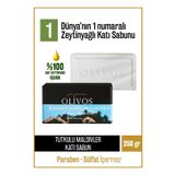 Olivos %100 Doğal Parfüm Serisi Tutkulu Maldivler Kokulu Zeytinyağı Katı Sabun Nem Dengeleyici 250 gr