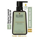 Olivos %100 Doğal Şakayık Kokulu Zeytinyağlı Banyo Ve Duş Jeli Kuru Cilt Nemlendirici Ve Besleyici 750 ml
